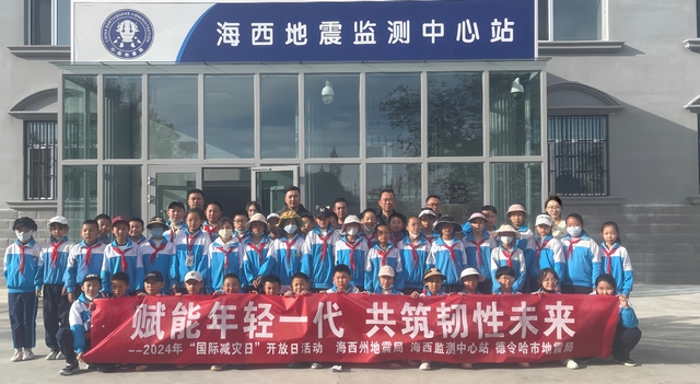 微信图片_20241011173536 (复制).jpg